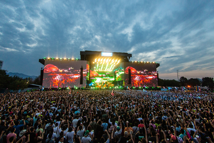 Festival-Pal-Norte-2025