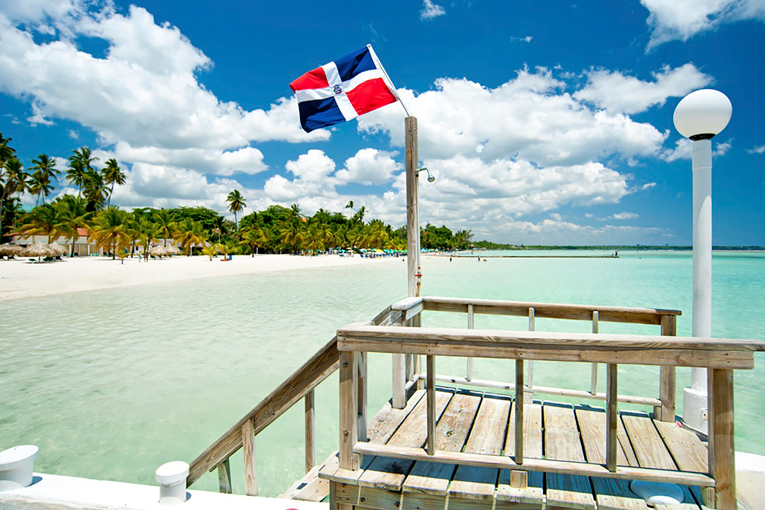 Republica-Dominicana-Records