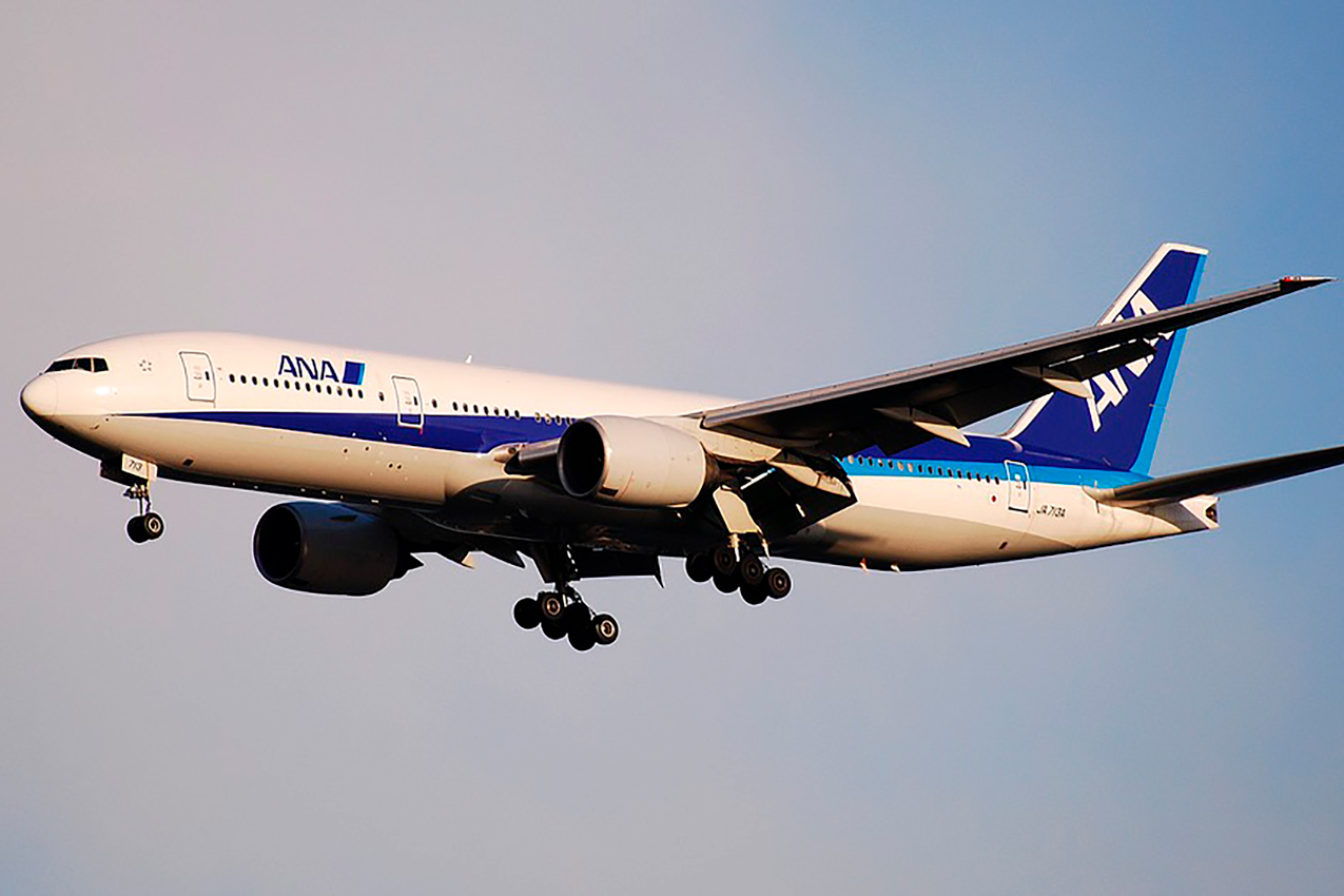 ANA-Premios-Skytrax-2025