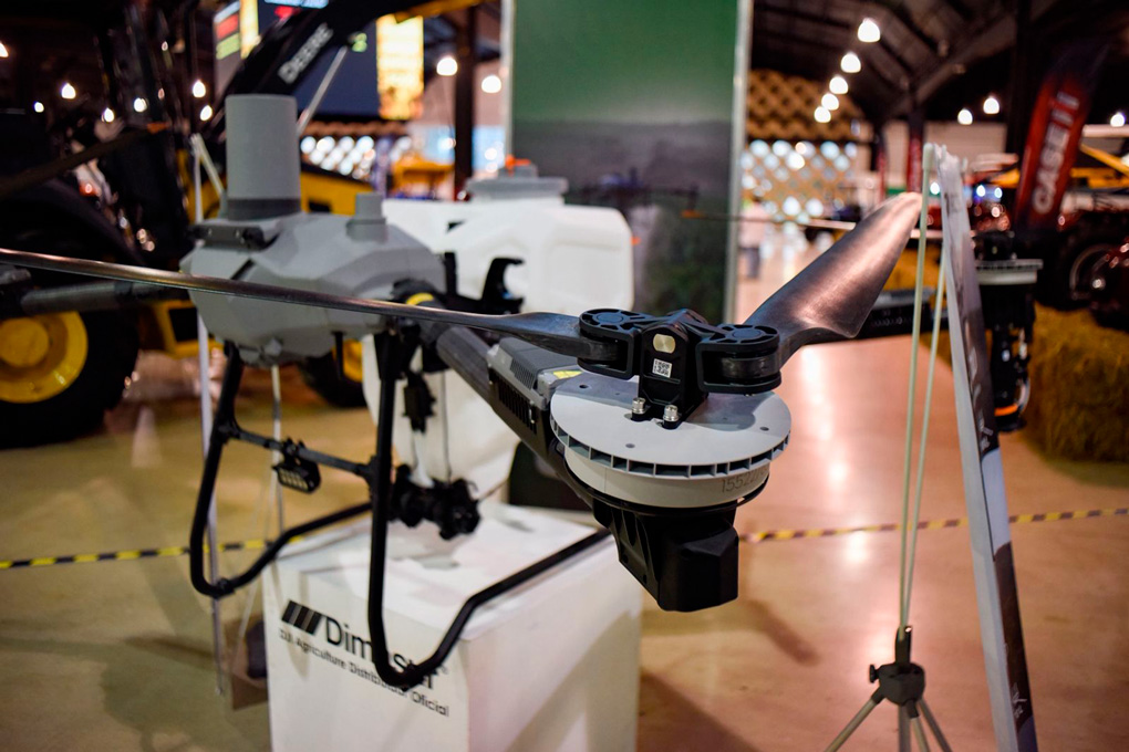 Expo-Pro-Agro-Innovacion