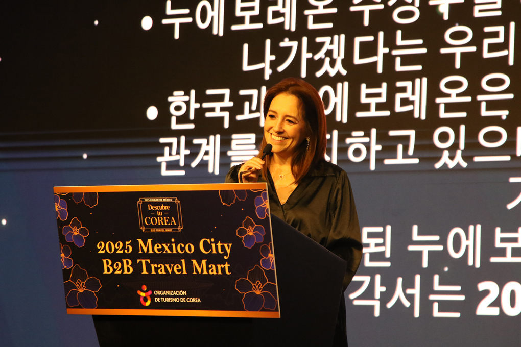 Nuevo-León-Cooperacion-Corea