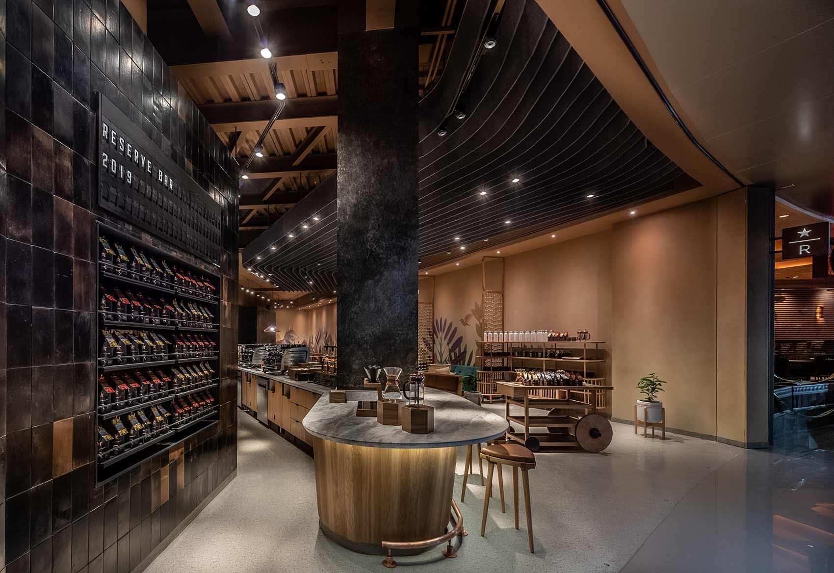 Starbucks-Reserve-Perisur