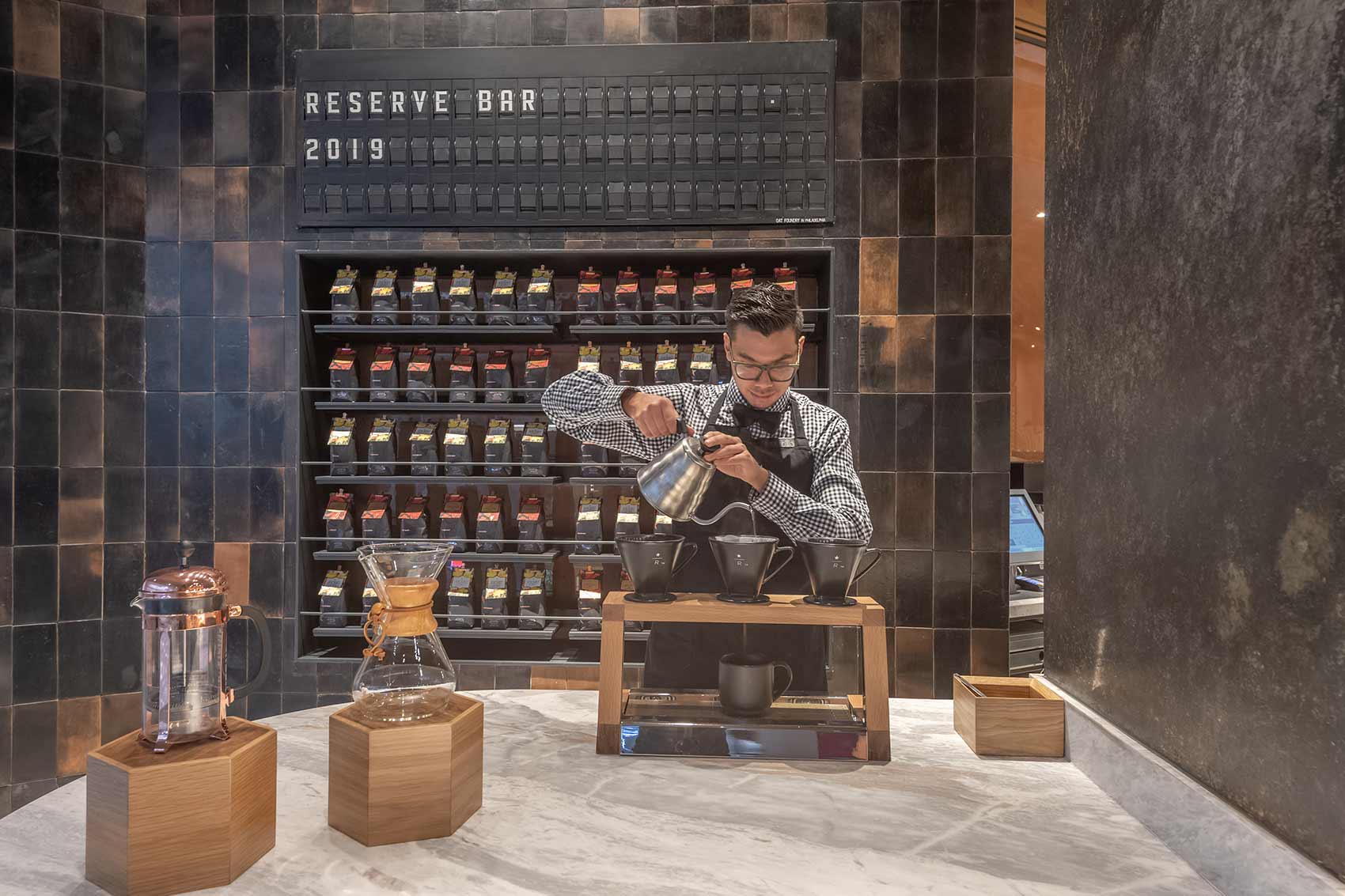 Starbucks-Reserve-Perisur